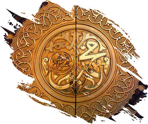 Child learning Noorani Qaida on laptop